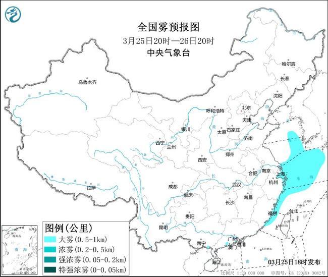 局地降温超20℃！寒潮、大风、沙尘暴、大雾四预警齐发