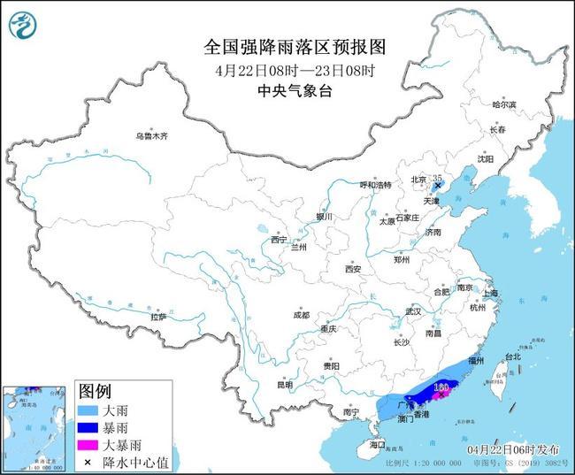 暴雨、强对流天气预警 福建广东广西等地请注意！