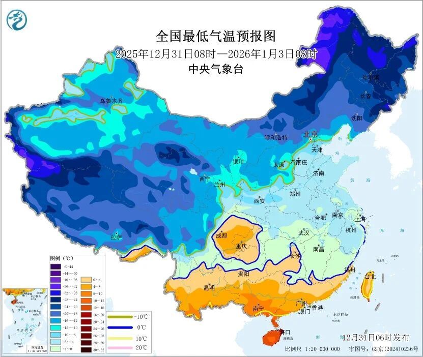 雨雪进入最强时段 跨年夜要格外注意这一点