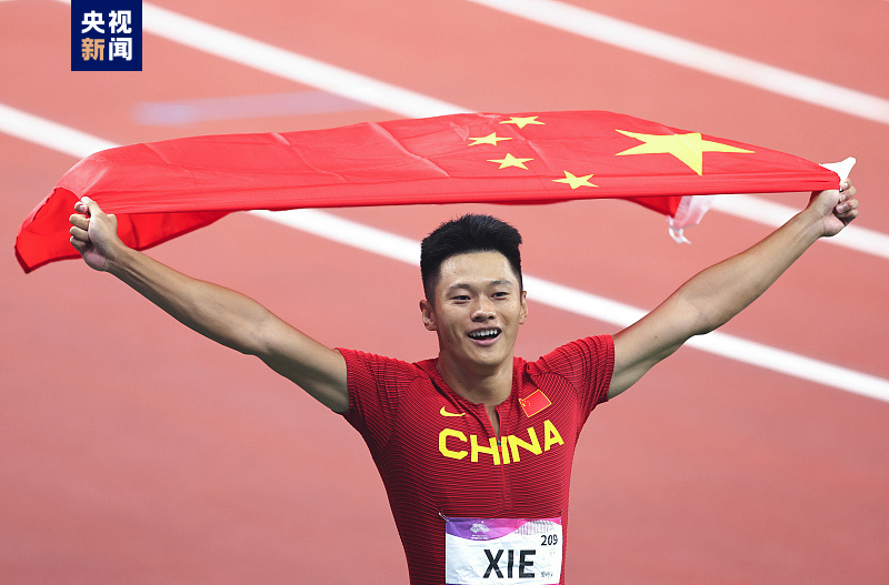 谢震业担任杭州亚运会闭幕式中国体育代表团旗手