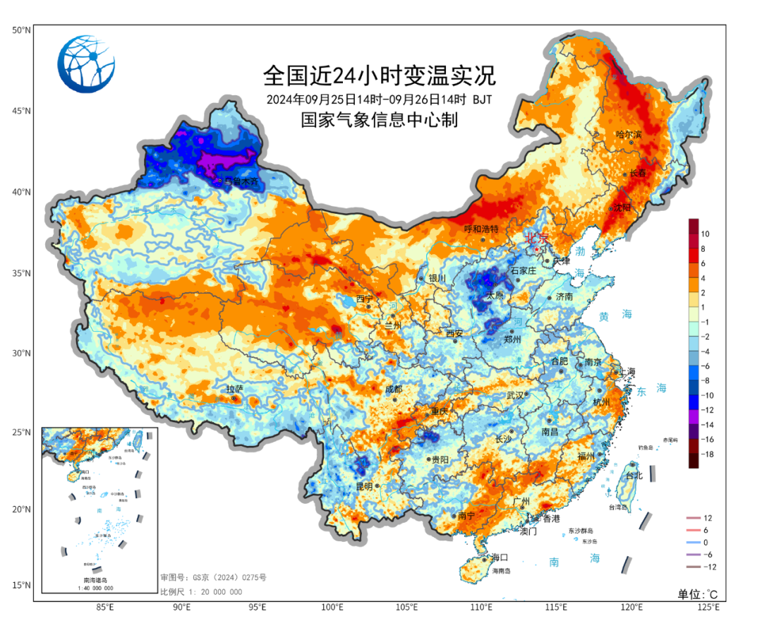 强冷空气已发货！中东部将大范围降水 节前天气速览