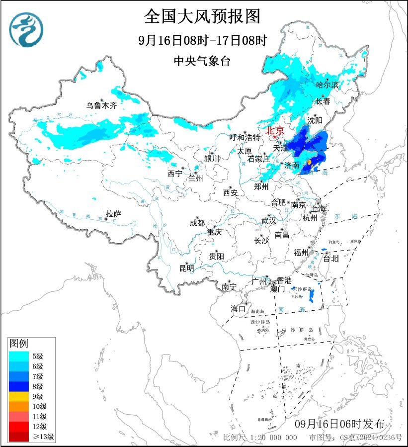 大风＋暴雨双预警齐发 这些地区请注意防范