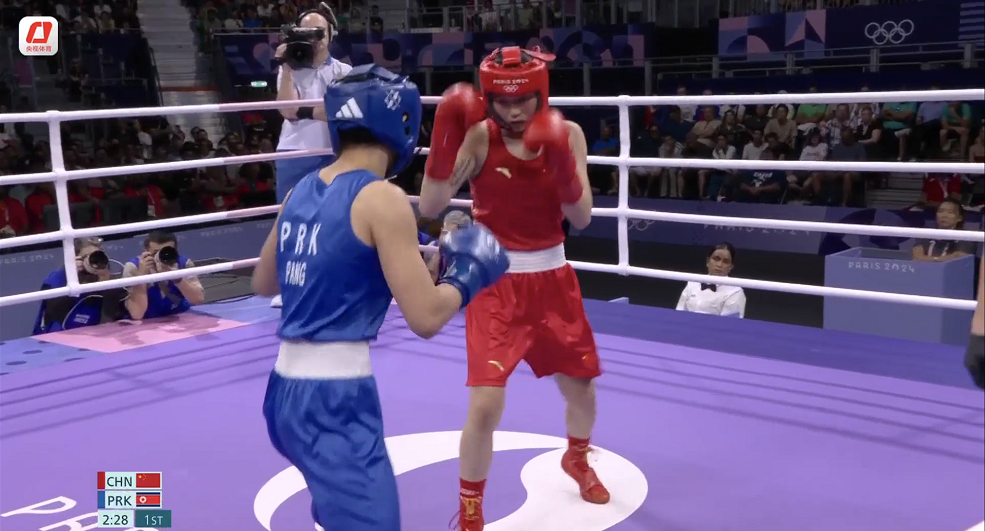 巴黎奧運會：常園闖入拳擊女子54公斤級決賽