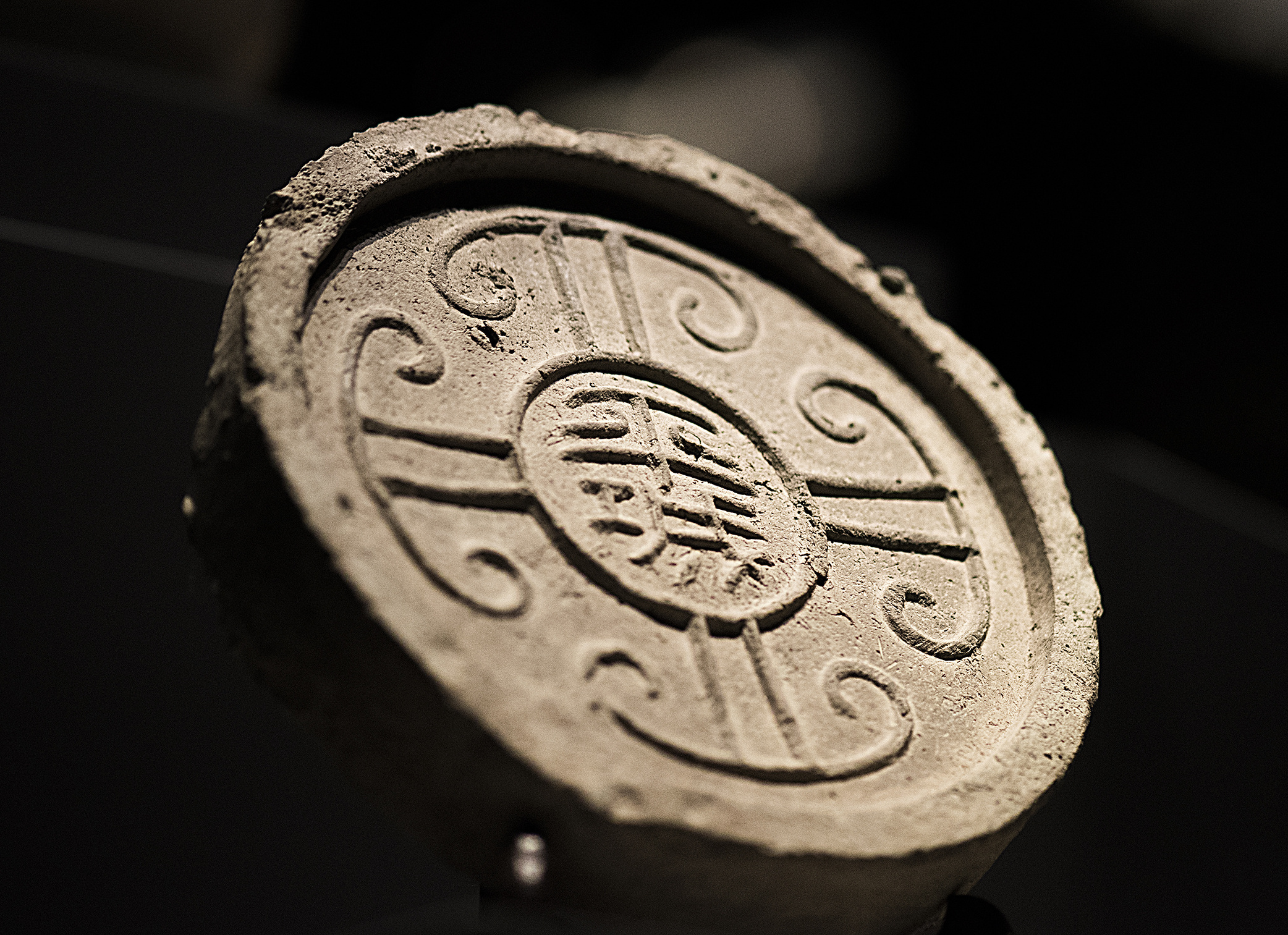 北魏　大同出土瓦文 大同北魏窑藏：北魏深受波斯文化影响的证明（图） - IRNA Chinese