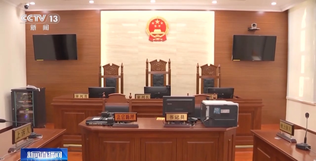 “不缴社保约定”无效 单位需支付经济补偿 最高法发布→