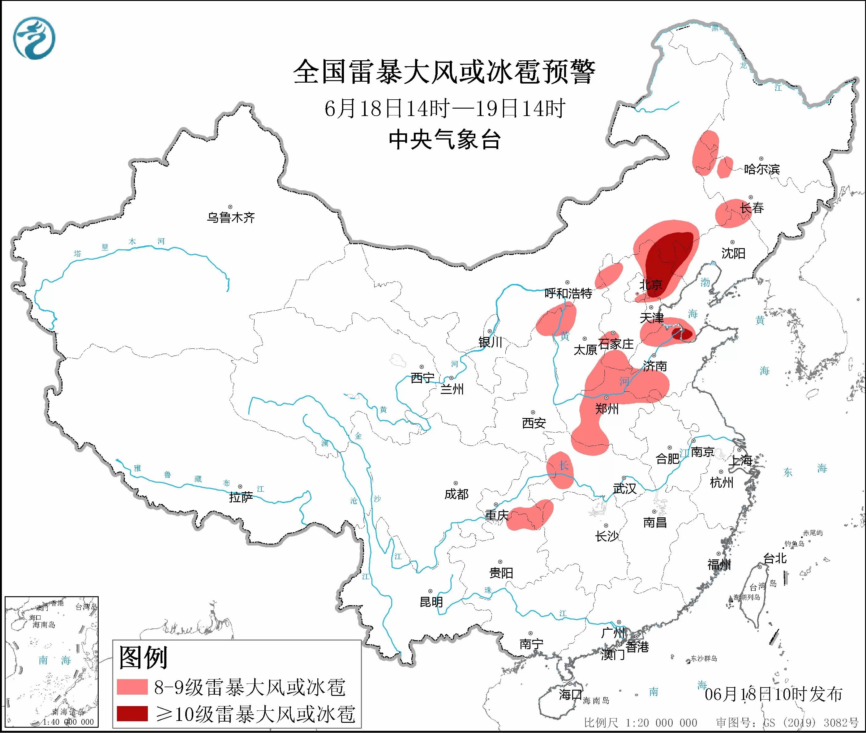 强对流天气预警升级，鲁北等地局地将有10级以上雷暴大风