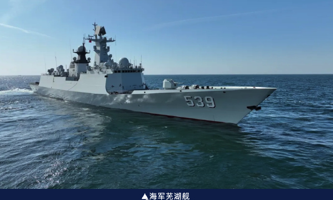 免费预约！海军西宁舰和芜湖舰邀你登舰
