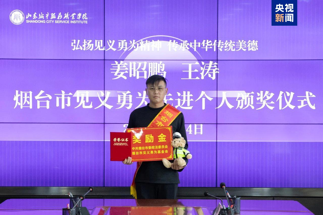 “我带着更多人的期待进入了考场” 为救同学缺考的小伙完成补考