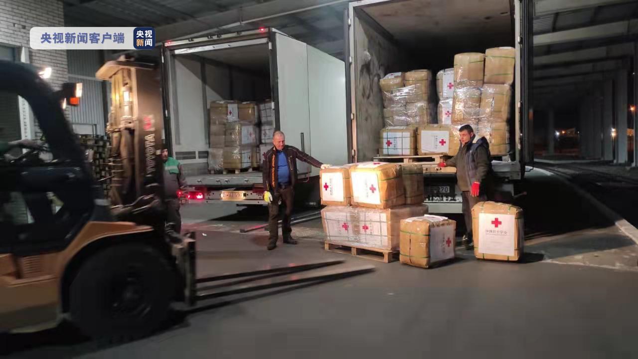中国援助乌克兰第二批人道主义物资已抵达乌克兰乔普