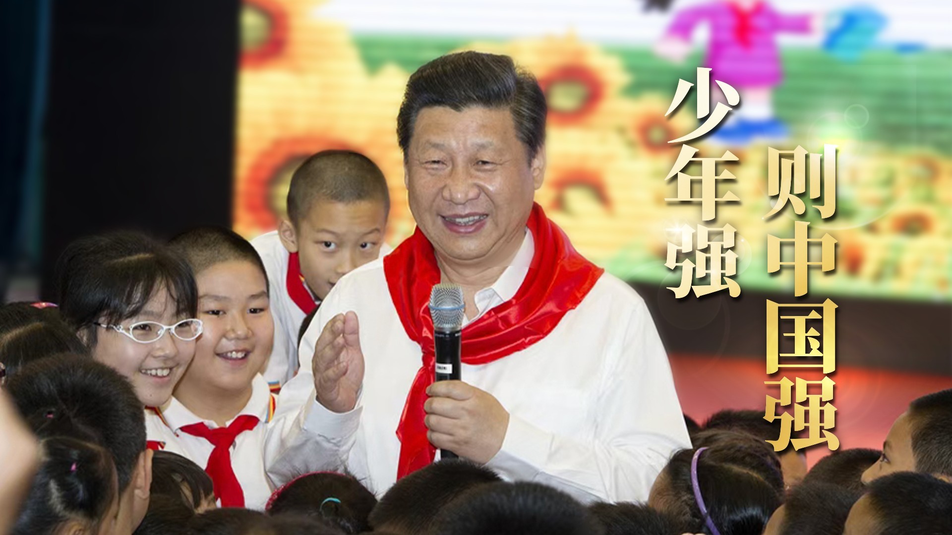 點擊查看完整視頻