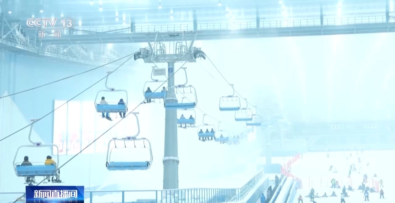 从北到南精彩不断 冰雪运动“燃”动冬日