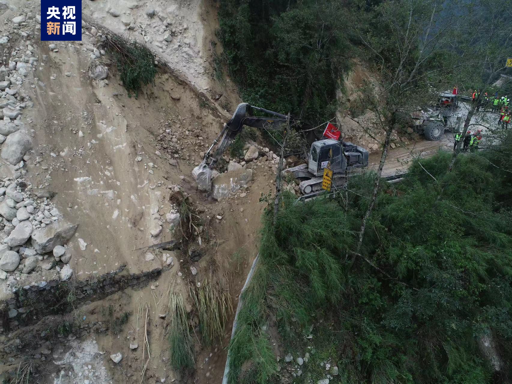 持续更新丨四川泸定6.8级地震造成石棉县28人遇难