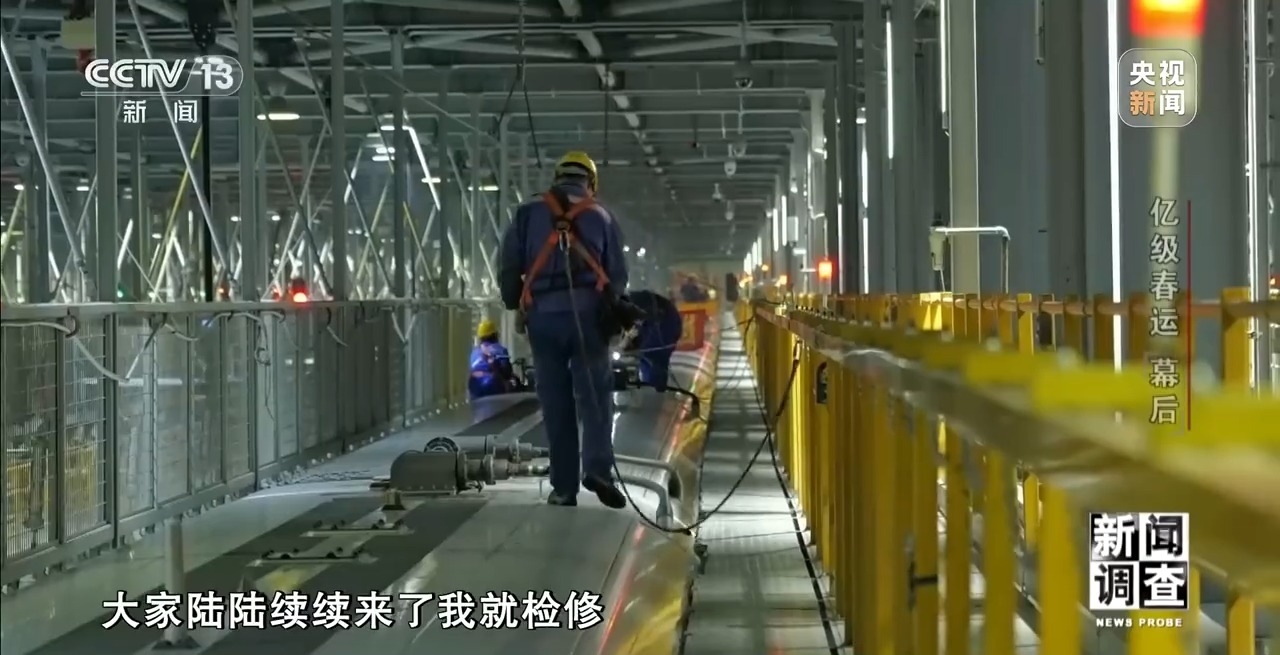 5.4亿人次的归乡与奔赴 揭秘亿级春运背后的暖心守护