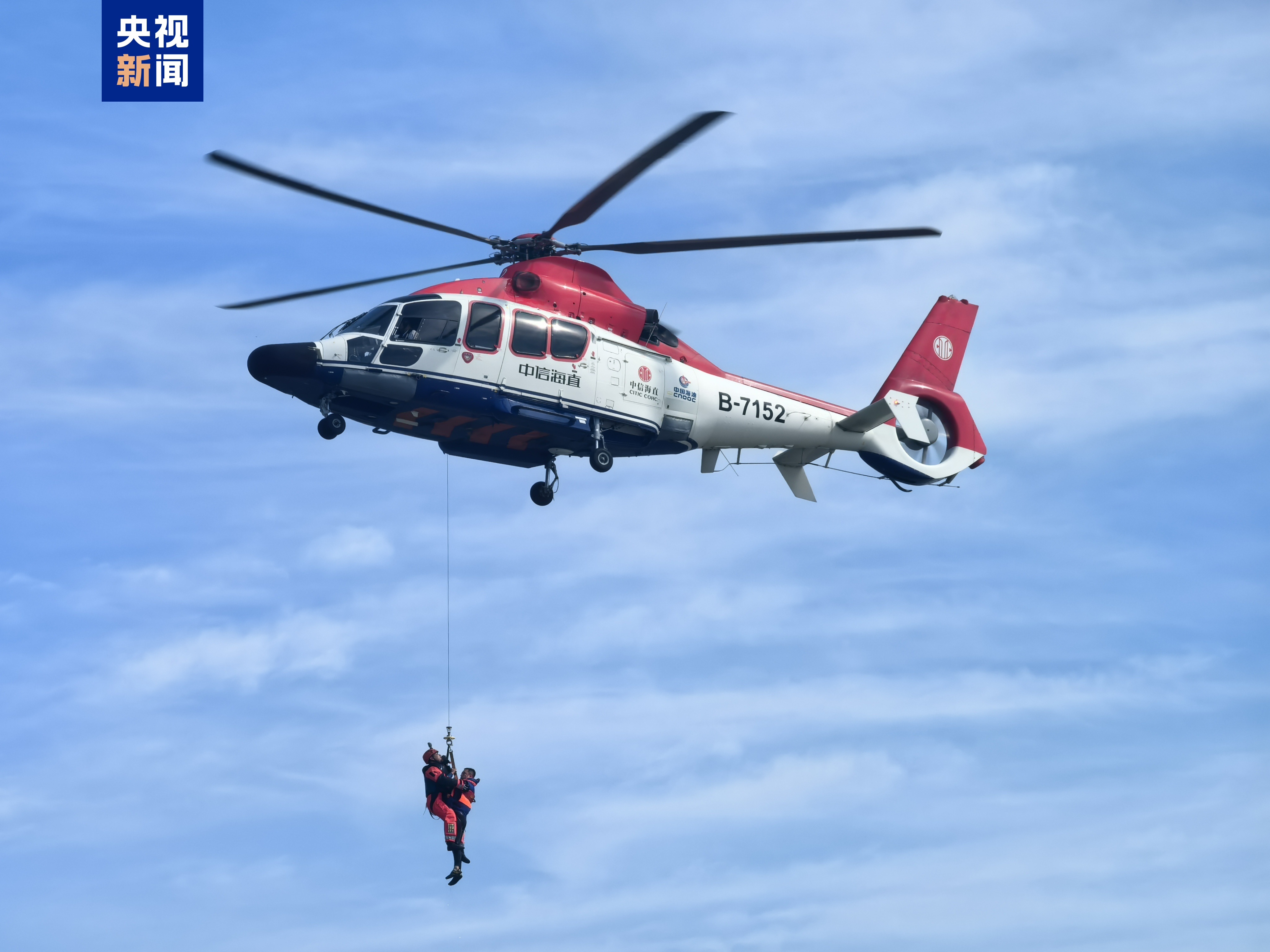 津冀一体化海上应急联合演习今天举行