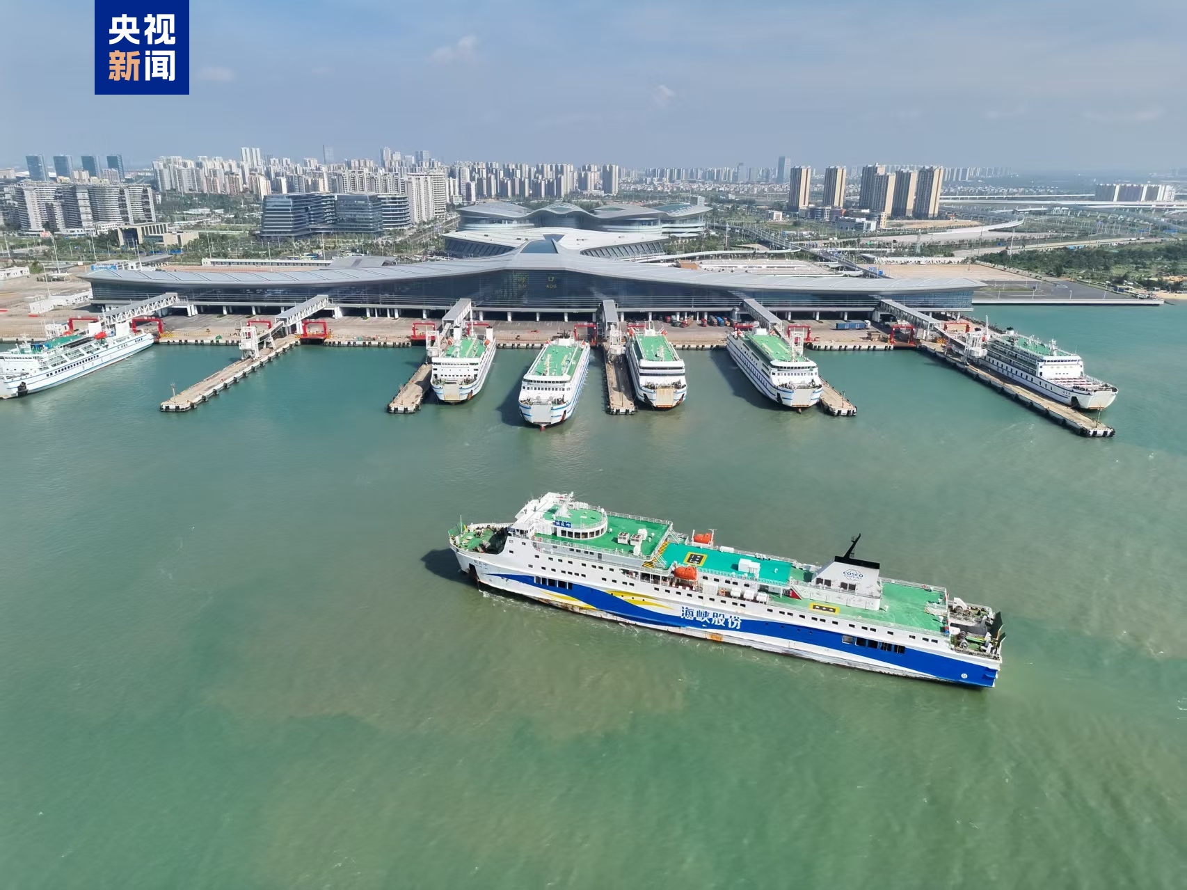 “桦加沙”过后台风“博罗依”来袭 海南海事启动Ⅲ级响应