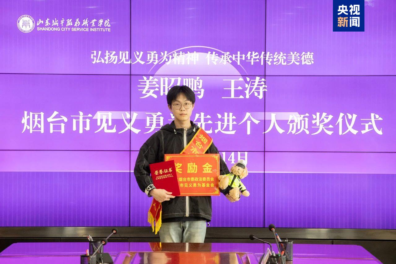 “我带着更多人的期待进入了考场” 为救同学缺考的小伙完成补考