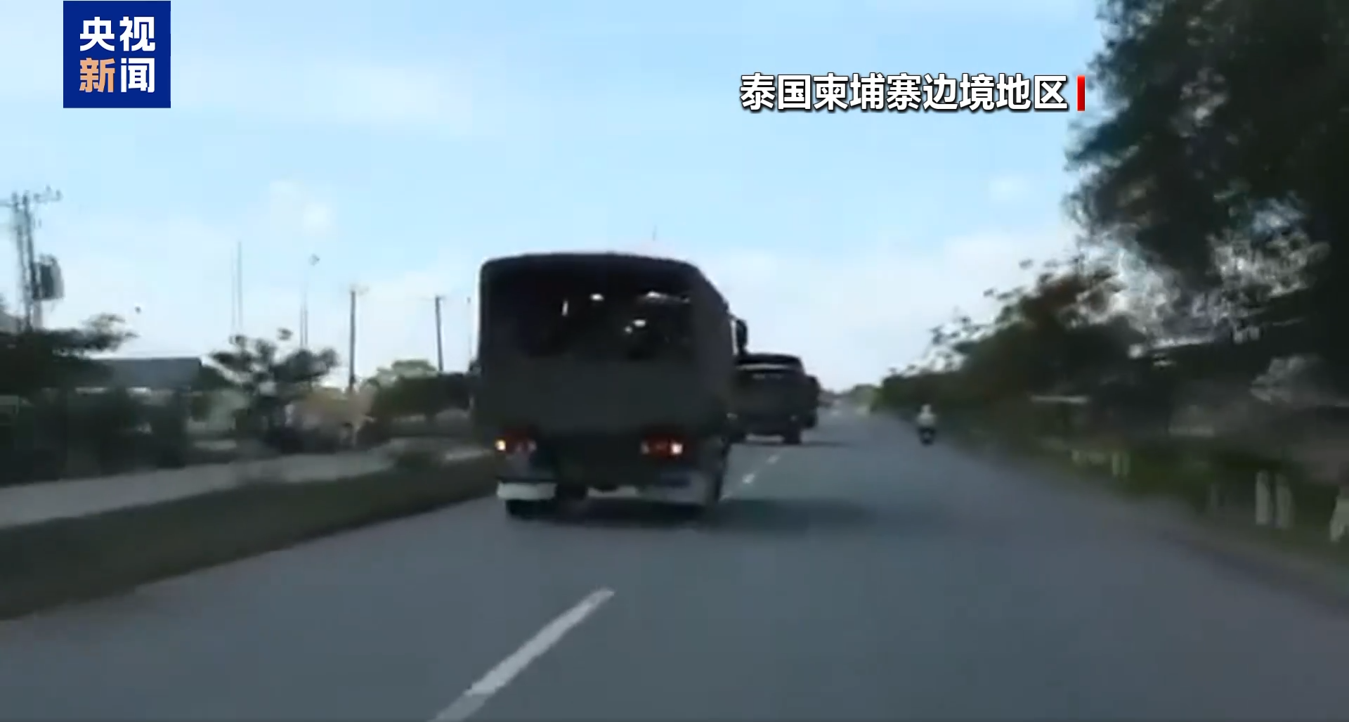 泰国代理总理：泰柬边境冲突已致20余名泰平民死亡