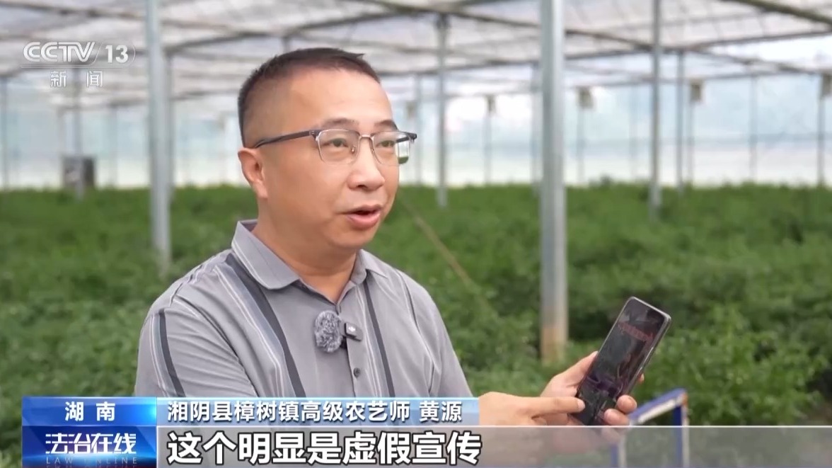 9月1日起 这些AI内容必须打标识