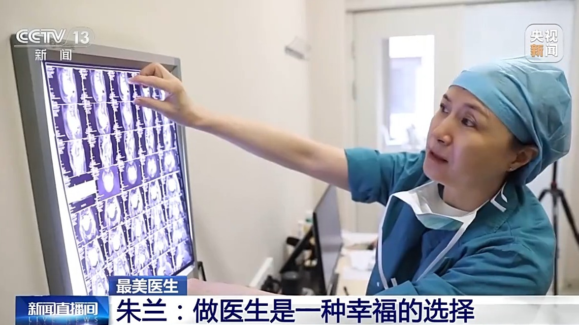 从医执教38年她说做医生是一种幸福的选择