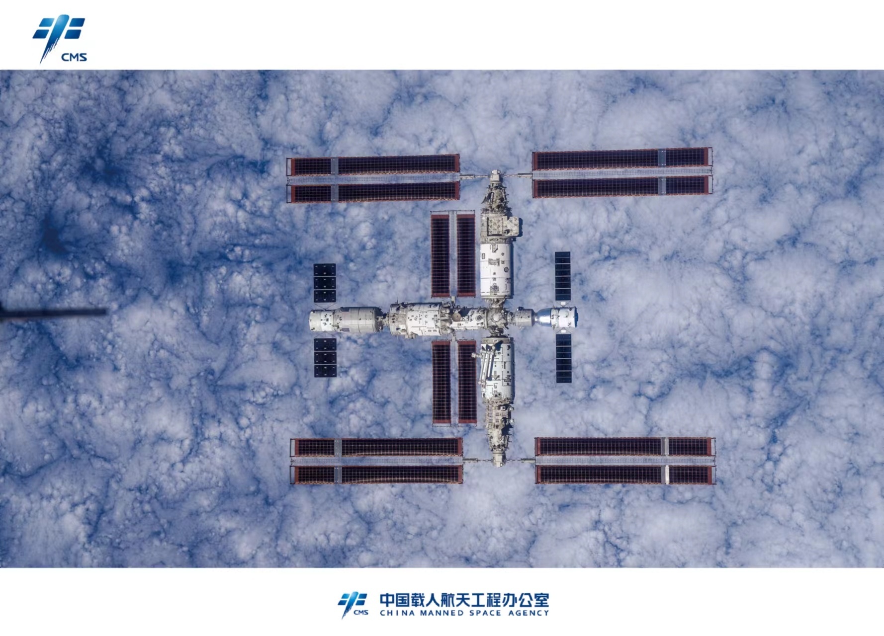 一探究竟！中国空间站首组“全身像”是竟中间站<strong></strong>如何诞生的