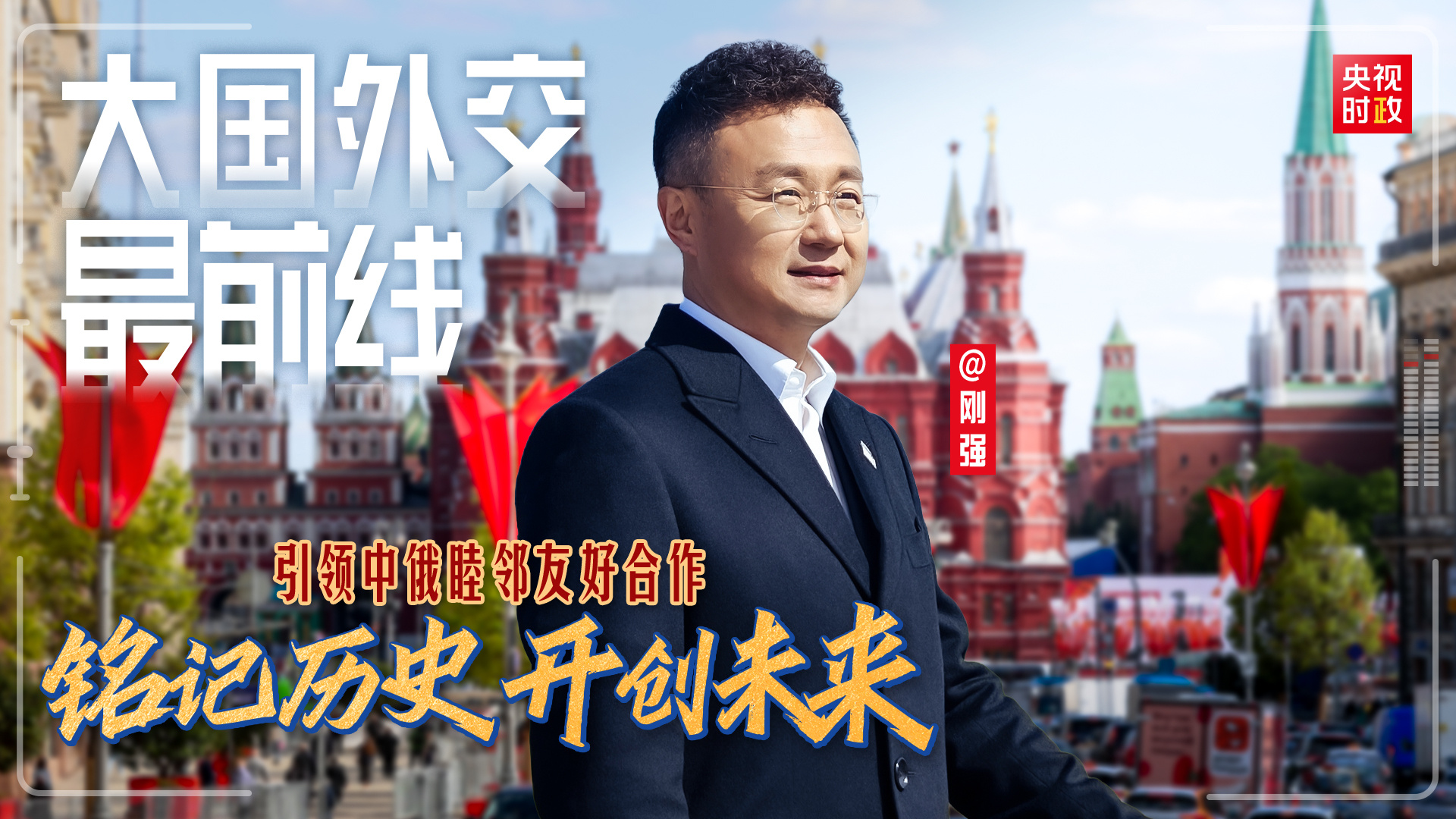 点击查看完整视频