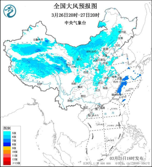 局地降温超20℃！寒潮、大风、沙尘暴、大雾四预警齐发