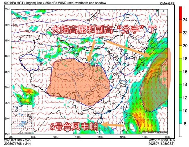 台风要扎堆来了！酷暑炎热→暴雨模式，一键切换
