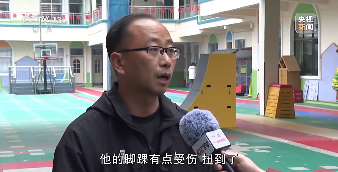 新聞周刊丨硬核體能課走紅 一所鄉(xiāng)間幼兒園吸引上千名外省家長