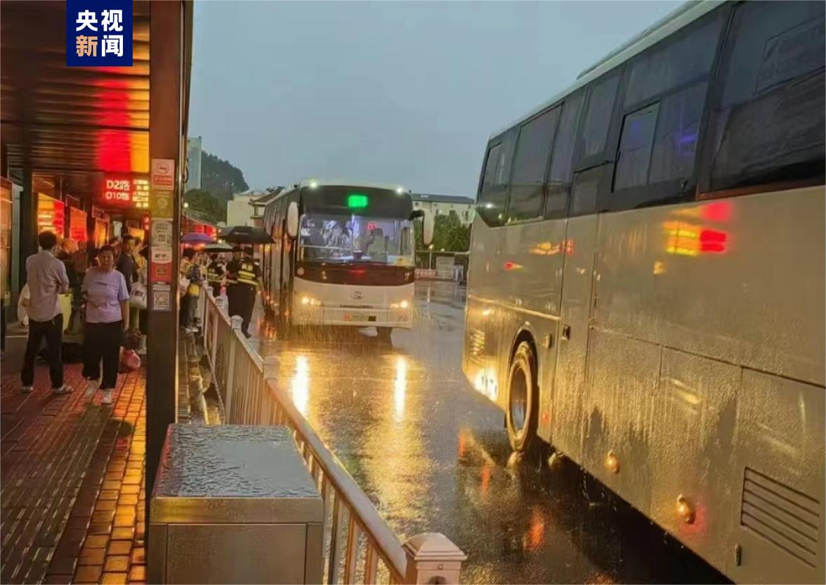 出行旅客注意！京九铁路多趟列车受强降雨影响停运