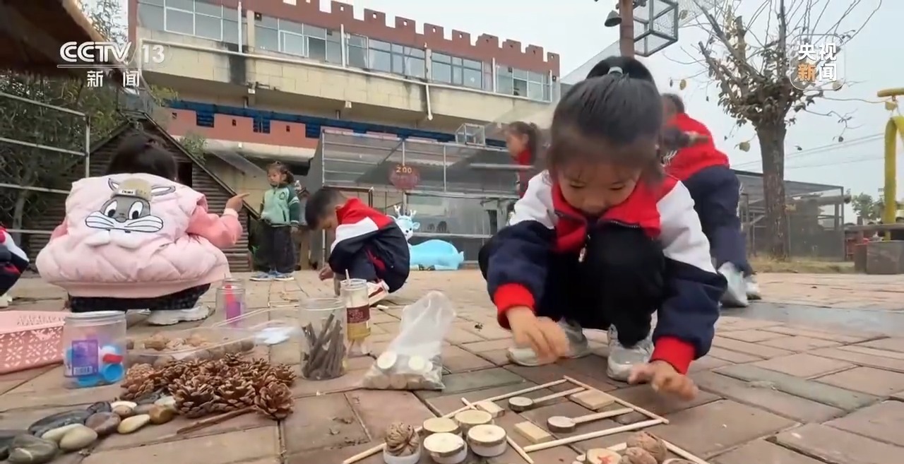 新聞周刊丨硬核體能課走紅 一所鄉(xiāng)間幼兒園吸引上千名外省家長