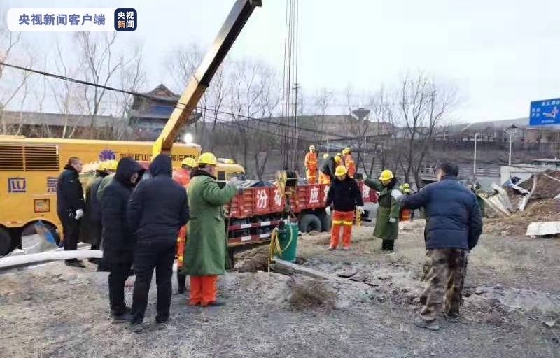 应急管理部派工作组赴山西孝义市指导盗采煤矿透水事故救援处置