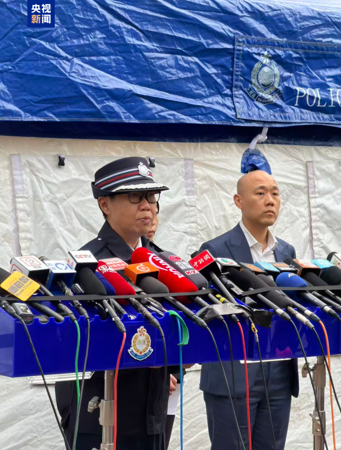 香港特区政府介绍火灾搜救最新进展：已完成5栋大楼搜救工作