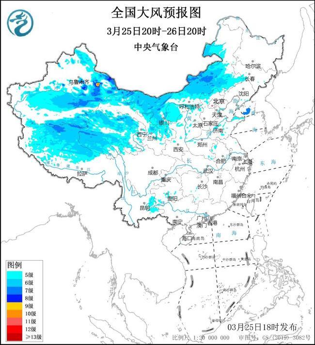 局地降温超20℃！寒潮、大风、沙尘暴、大雾四预警齐发
