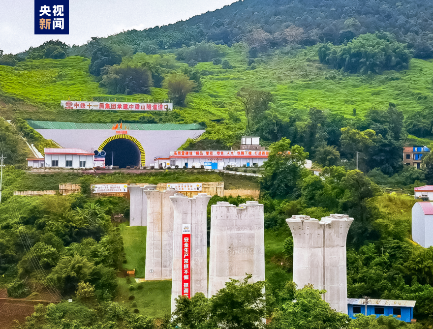 中梁山隧道图片