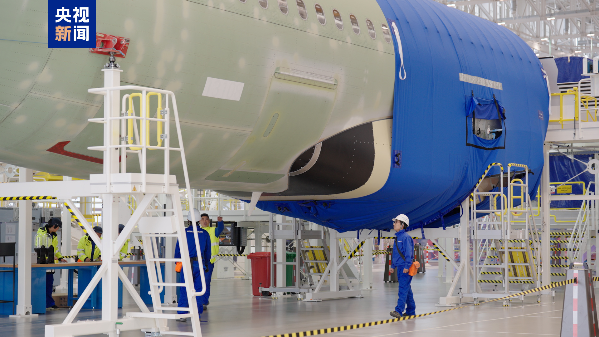 第二条空客A320系列飞机总装线今天启用