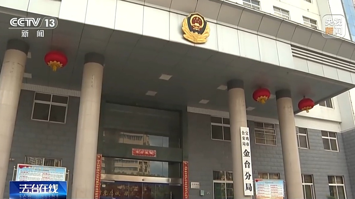 网络“女友”带你轻松赚钱？小心是骗局