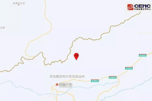 新疆克孜勒苏州阿图什市发生3.0级地震 震源深度23千米
