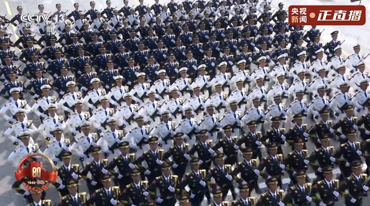 9月3日，14個瞬間，心潮澎湃！