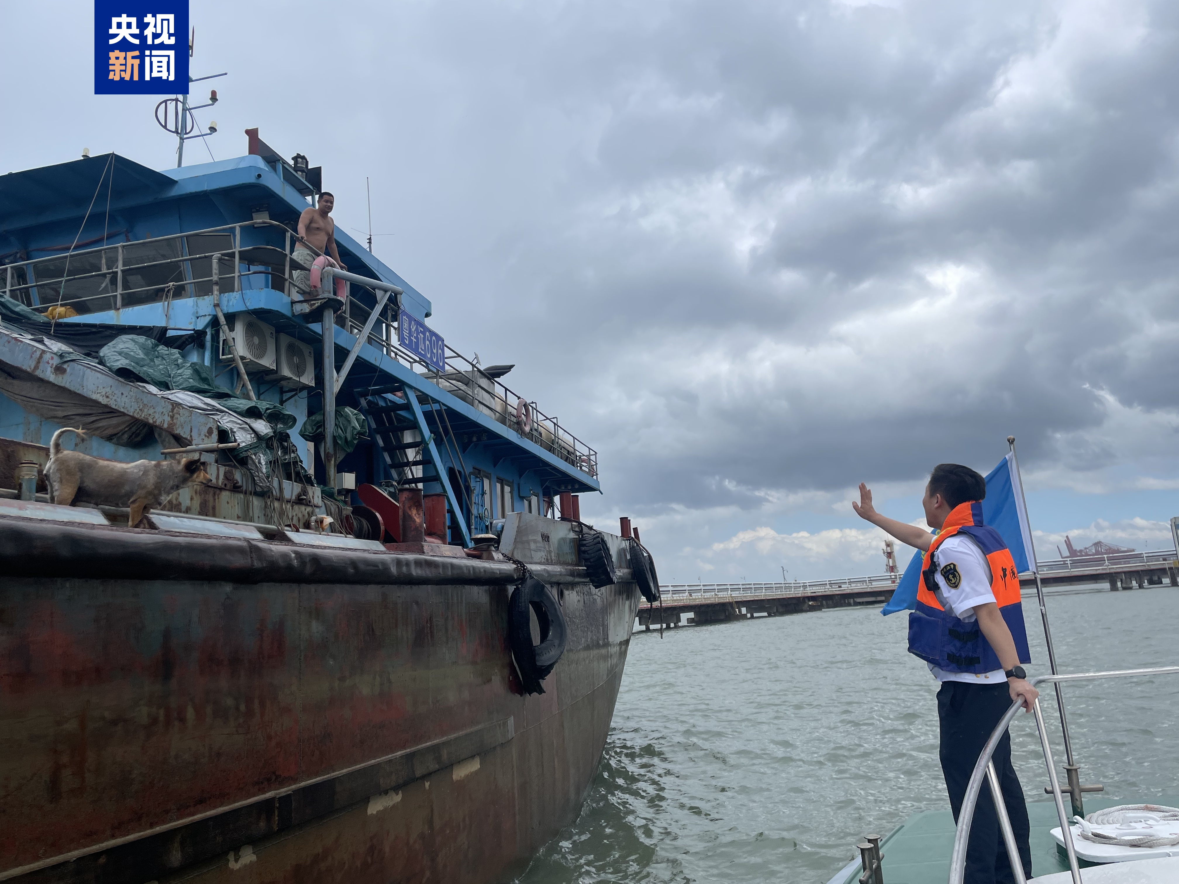 多地海事部门启动防台风应急响应