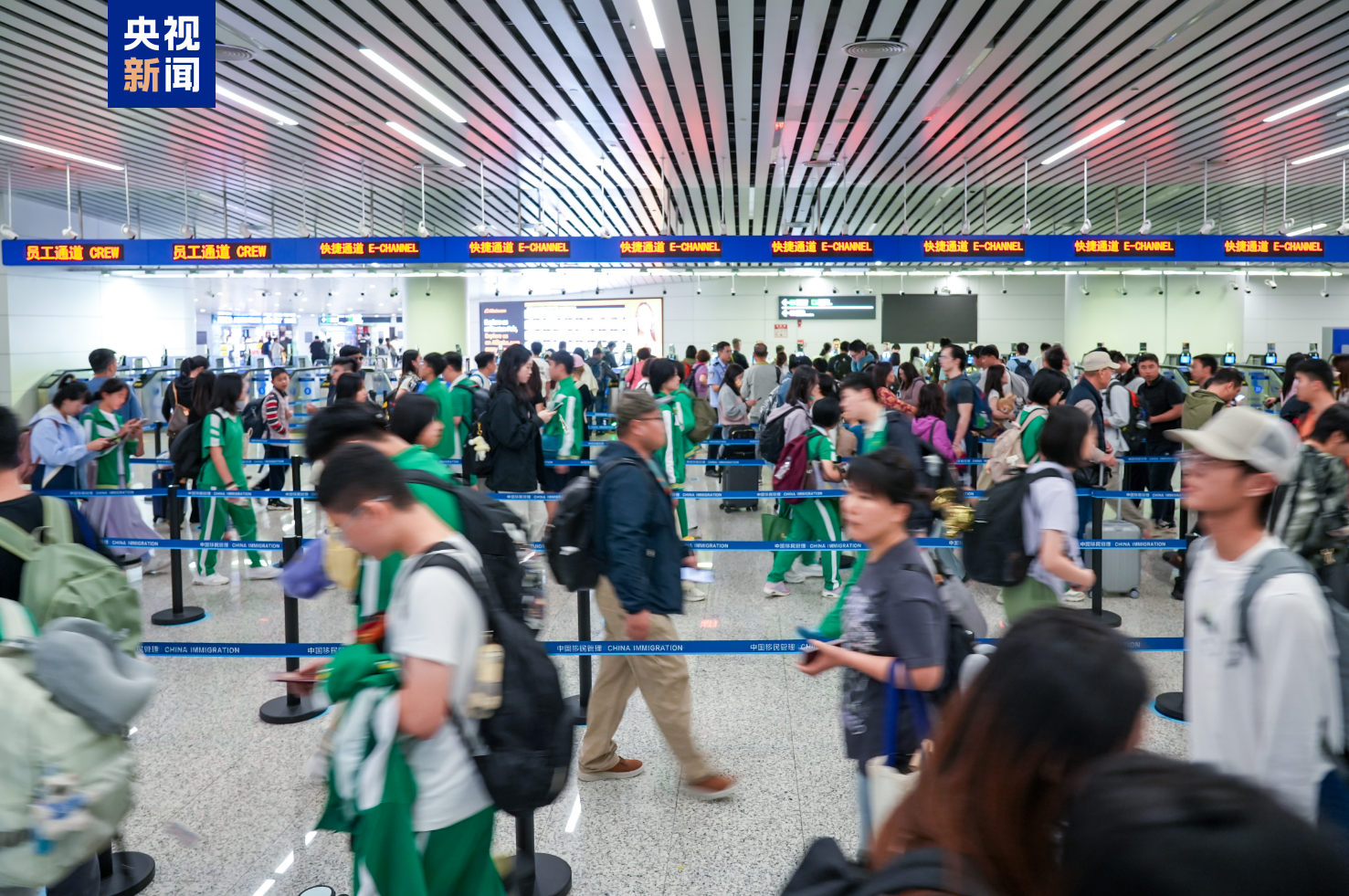 广州白云机场口岸2025年出入境人员突破1000万人次