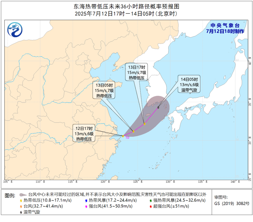 大范围高温暑热“桑拿天”上线 这些地方将成高温核心区域