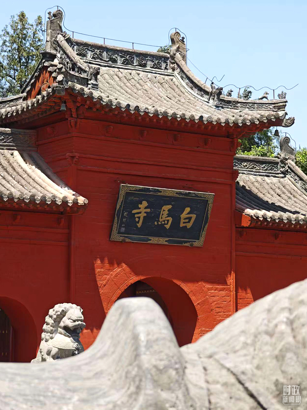 時政新聞眼丨走進這座歷史文化名城，習近平重點關注了什么？
