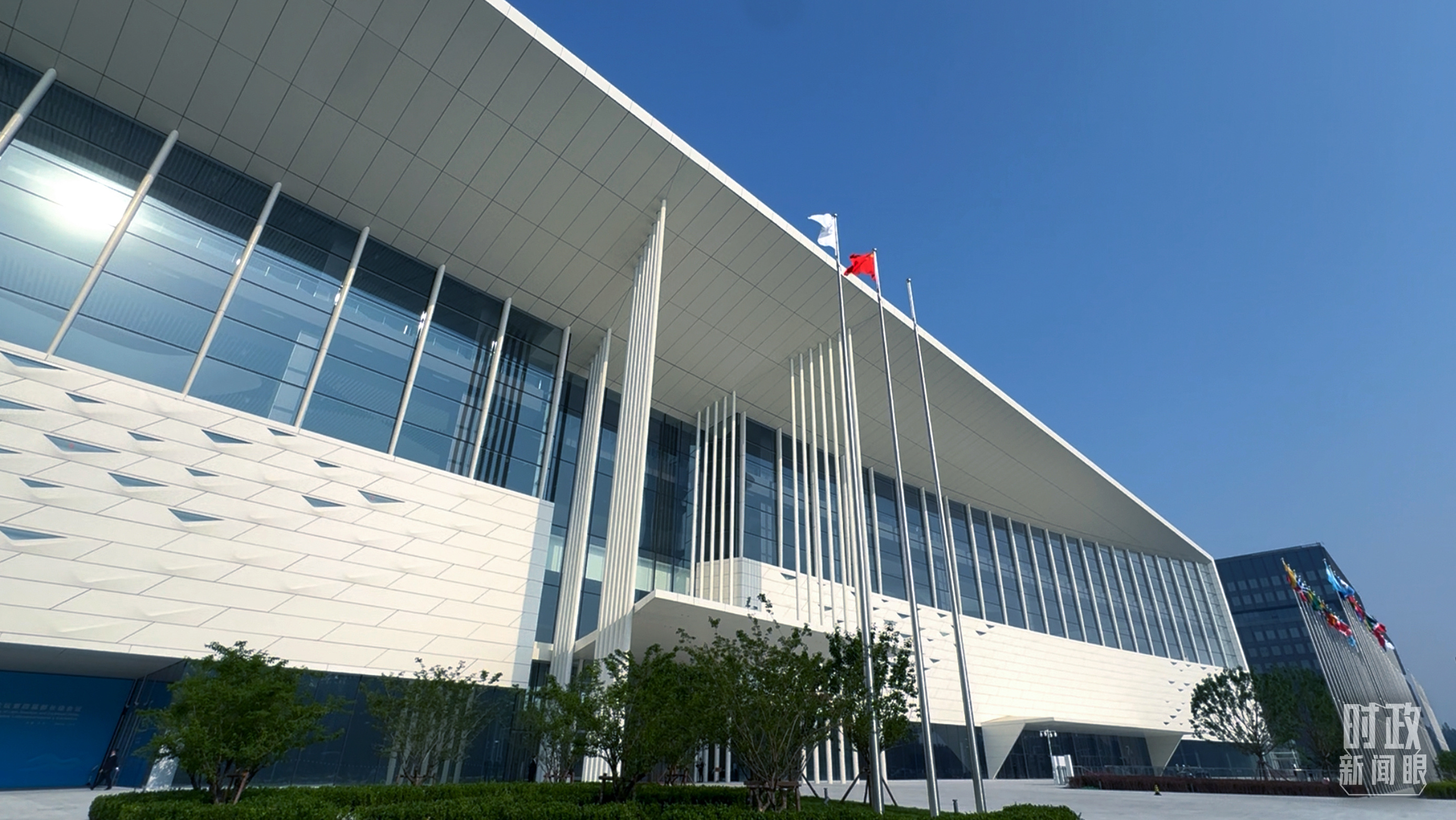 時政新聞眼丨在這場開幕式上，習(xí)近平為共建中拉命運共同體擘畫新藍圖
