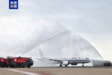 国航载旗C919今日首飞香港