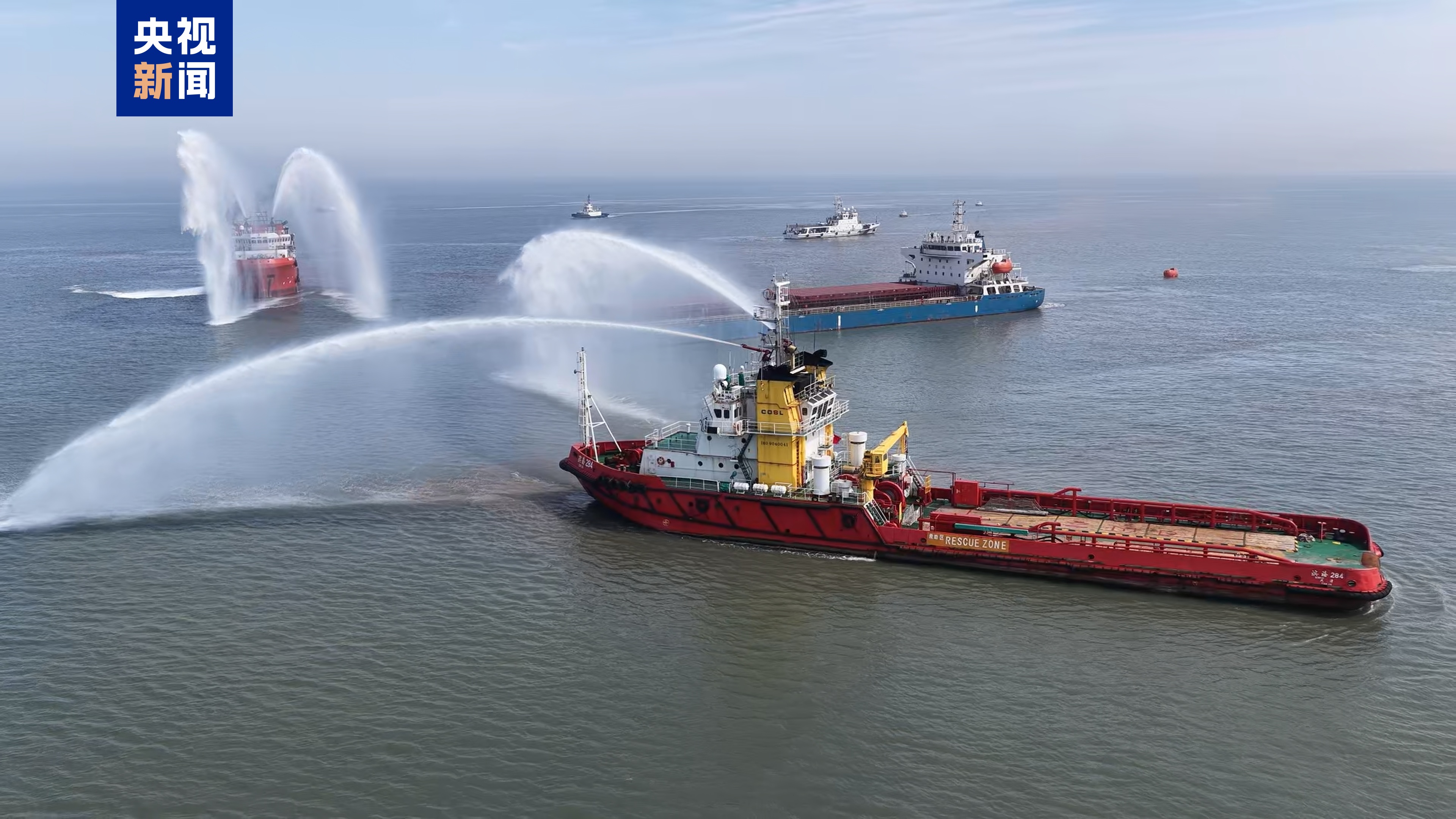 津冀一体化海上应急联合演习今天举行