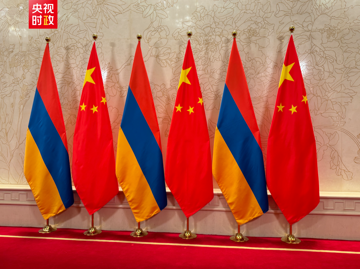 习近平会见亚美尼亚总理帕什尼扬