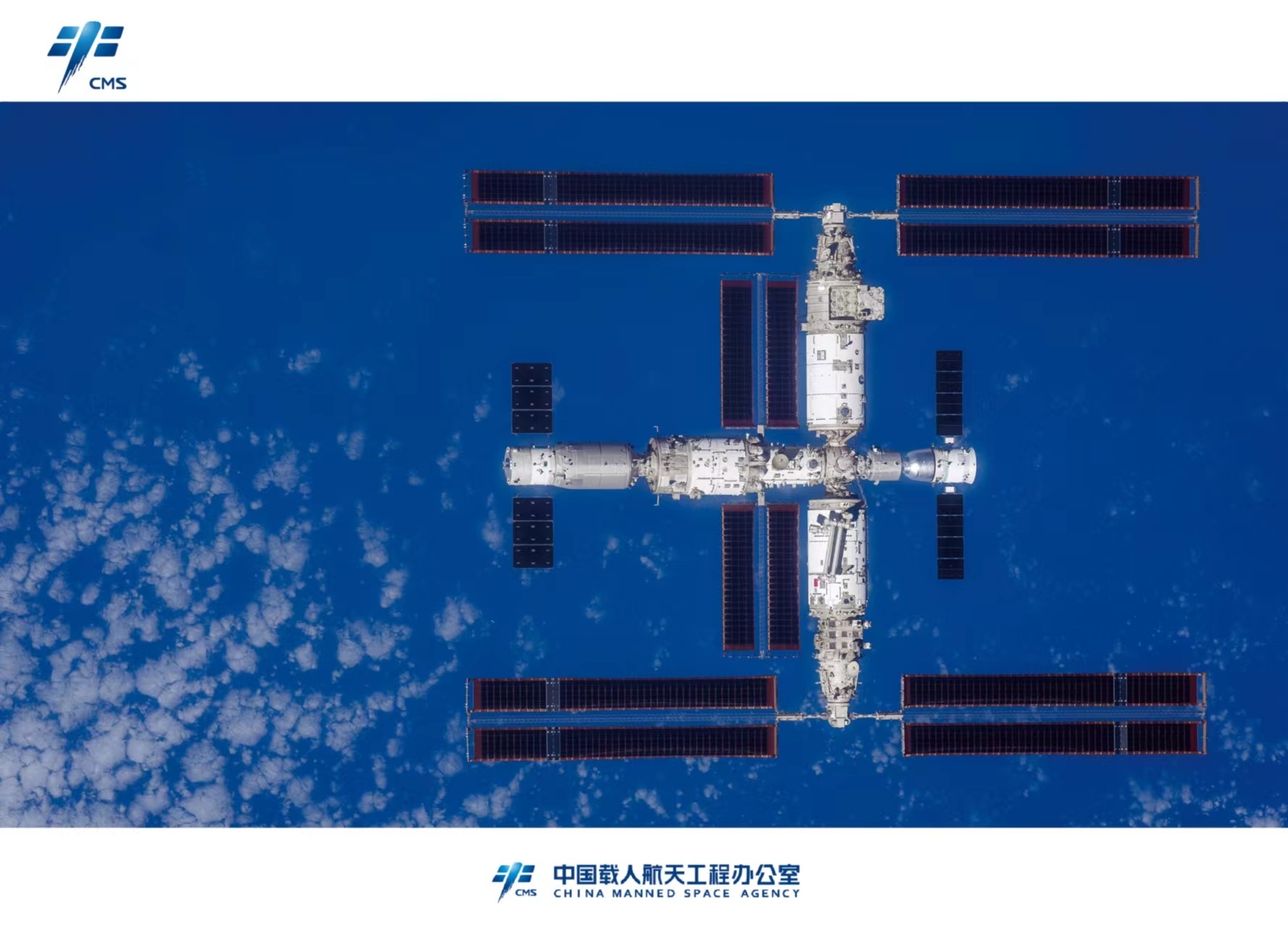 一探究竟！中国空间站首组“全身像”是探究如何诞生的