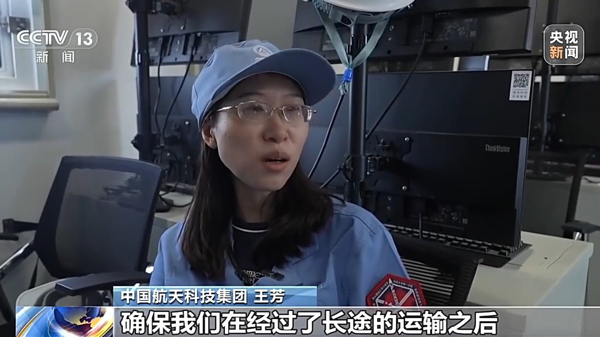 我在海上接火箭 总台记者独家记录火箭回收全过程