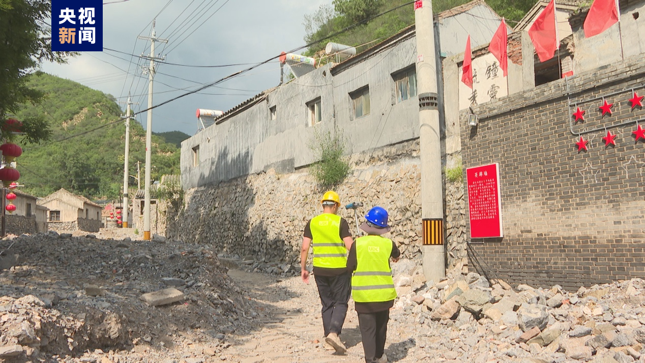 深入178个行政村 北京门头沟区开展灾后重建规划工作