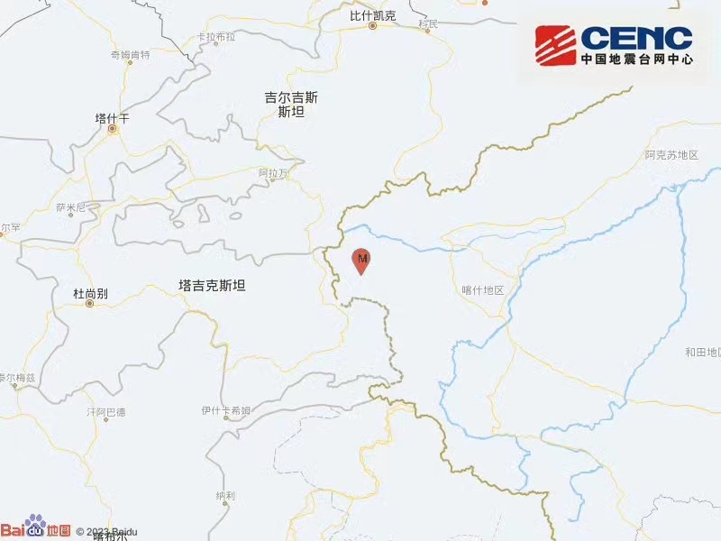 新疆克孜勒姑苏阿克陶县出现3.6级地动 震源深度10公里
